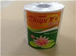 廣州至裕紙制品企業(yè)內(nèi)部展示相冊-圖片-產(chǎn)品圖片。至裕紙制品|廣州環(huán)保小盤紙廠家|廣州環(huán)保小卷衛(wèi)生紙供應(yīng)商|廣州環(huán)保擦手紙廠|番禺環(huán)保擦手紙廠|番禺原生漿擦手紙加工廠|番禺原生漿小盤紙銷售|番禺原生漿小卷紙供應(yīng)|番禺環(huán)保小卷衛(wèi)生紙供應(yīng)商|、衛(wèi)生紙制品生產(chǎn)、加工、出口、